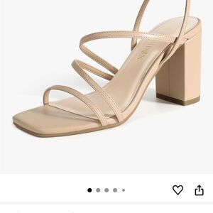 Elegant Beige Strappy Block Heel Sandals